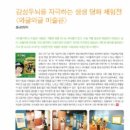 씽크브릿지