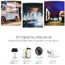 함안(부산) 이미지