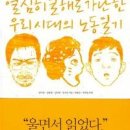 인생뽑기 이미지