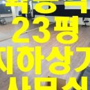 G1262 이미지
