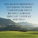 목자출판사
