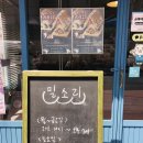 밀소리 이미지