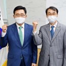 한국식품안전관리인증원 세계일보