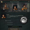 (주)삼부종합건설 이미지