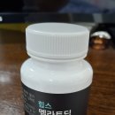 반월당백화점약국 이미지