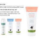 청정 스킨케어