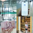 주식회사제주크린2지점 | 인천공항 환전소 수수료 환전 머니박스 태국 방콕 여행 준비 정보