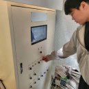 지인스마트팜 이미지