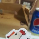 교촌치킨금광 이미지