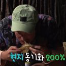 (주)모두세계일주 이미지