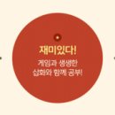 중국어 첫단계 이미지
