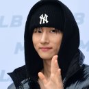 아이엠아임