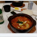 찌게나라 - 공주시 | 찌게나라