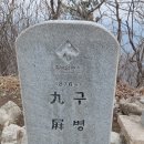 구병리 경로당 이미지