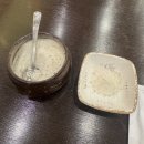 경복궁삼계탕 안양점 | [안양 삼계탕 맛집] 복날에는 들깨삼계탕 &#34;경복궁삼계탕 안양점&#34;