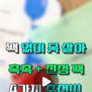 영상메디플라워 이미지