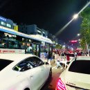 대치동학원가 이미지