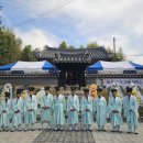 정인승기념관 네이버블로그