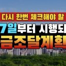 포항시북구56 네이버블로그