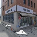 시장1길 이미지