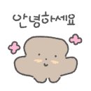 노을담은 호스텔 이미지