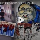 고래PC게임 이미지