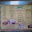 락반점 이미지