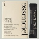 시엘건강식품