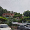 도가네고기마트 | 파주아울렛 맛집 여름 몸보신에 숯불 오리고기 도가네
