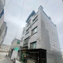 보금자리공인중개사사무소 이미지