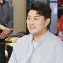 황제백반 - 금산군 | 황제백반