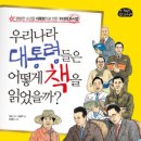 강봉구농장 Daum카페