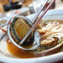 선미식당 이미지