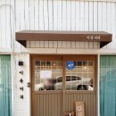 올리브영울산공업탑