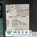 영인테크 이미지