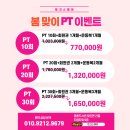 힙스퀘어 이미지