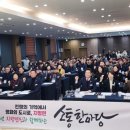 월산3리 이미지