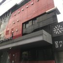 아차산로389 이미지