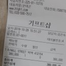 론카토/백팩/FREE 이미지