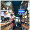 공덕시장 이미지