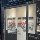 미사랑동물병원 이미지