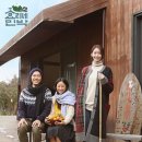 한창민박 이미지