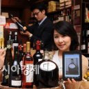아시아폰마트 이미지
