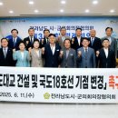 기점 이미지