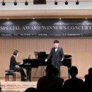 2025 이천문화재단 장애예술인을 위한 장애예술인 수상자 음악회 | 변화시키는 감동의 축제 국내 장애인 음악가들을 위한 대표적인 경연대회 ‘제8회 툴뮤직 장애인 음악...