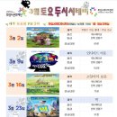 화성시미디어센터 영상교육실 네이버블로그