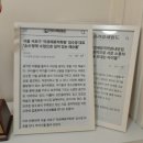 [상도역 피아노] 상도역플룻 상도역바이올린 상도동 음악학원 아르떼뮤직교습소 상도점