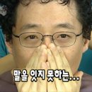 어느날그루밍 이미지