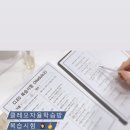 클레오헤어 이미지