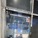 서창방산로 네이버블로그